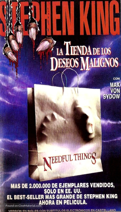 Needful Things - Argentinian VHS movie cover