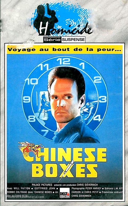 Chinese Boxes - French VHS movie cover