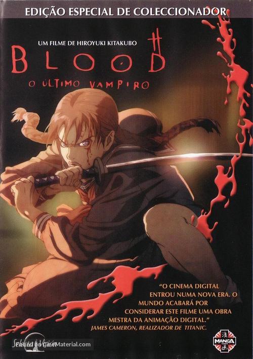Blood: The Last Vampire - Portuguese Movie Cover