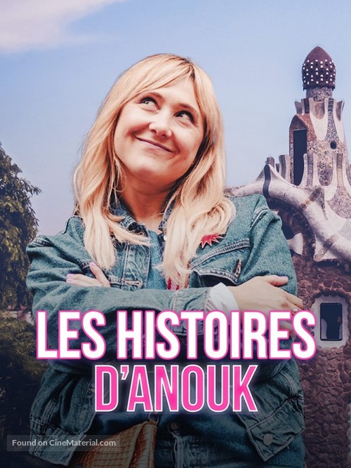 Les Histoires d&#039;Anouk - French Movie Poster