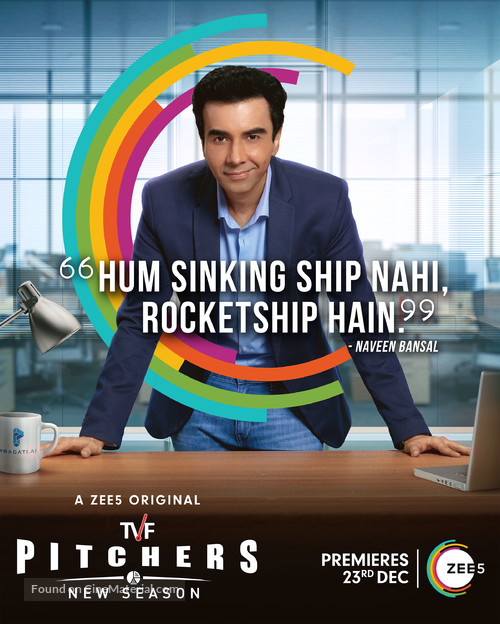 TVF Pitchers - Indian Movie Poster