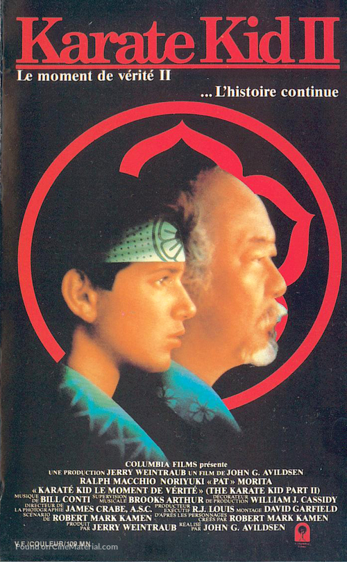 The Karate Kid, Part II - French Movie Cover