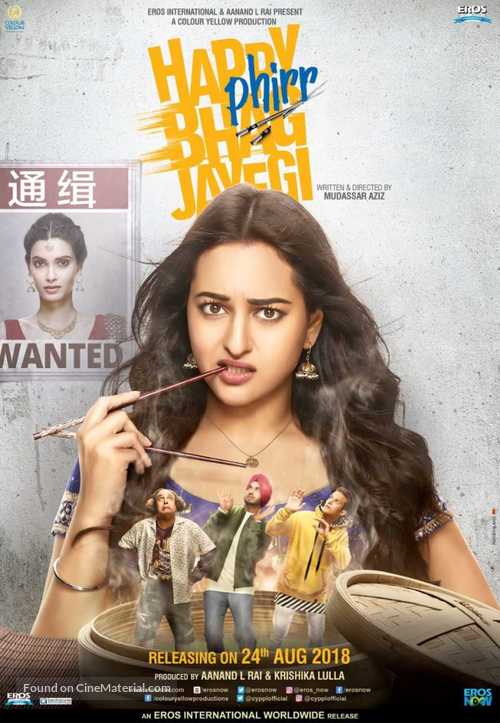 Happy Phirr Bhag Jayegi - Indian Movie Poster