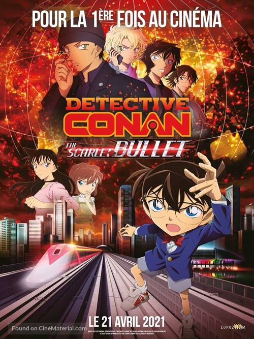 Detective Conan: The Scarlet Bullet - French Movie Poster