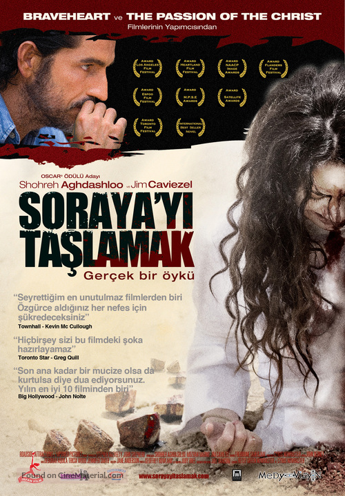 The Stoning of Soraya M. - Turkish Movie Poster