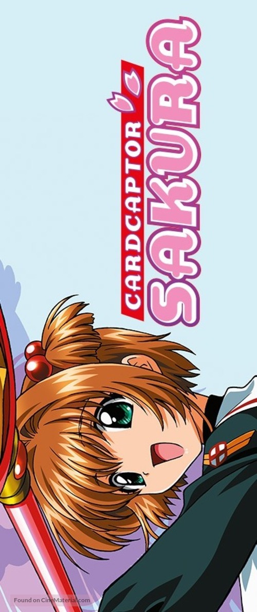 &quot;Cardcaptor Sakura&quot; - Australian Movie Poster