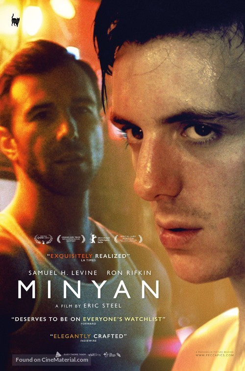 Minyan - British Movie Poster