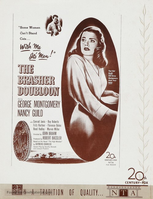 The Brasher Doubloon - poster