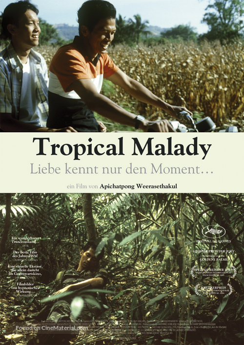 Sud pralad - German Movie Poster