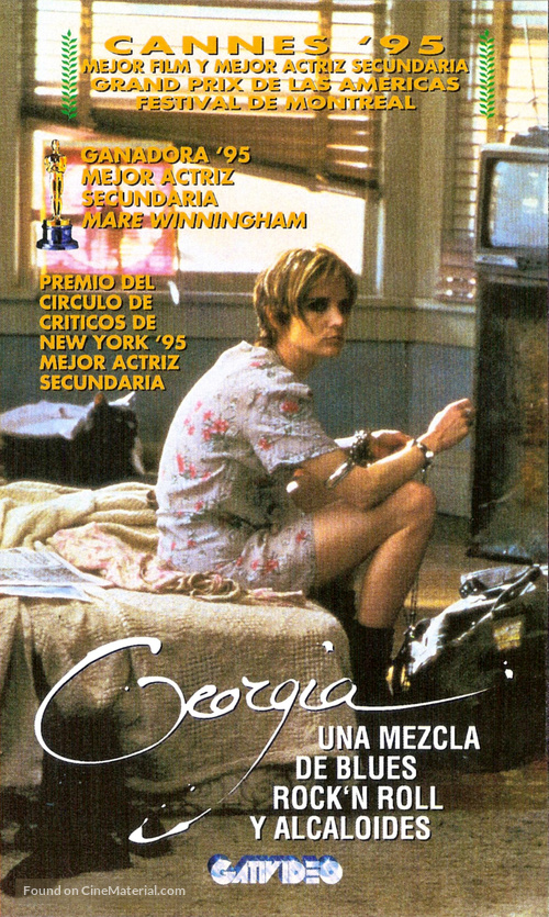 Georgia - Argentinian VHS movie cover