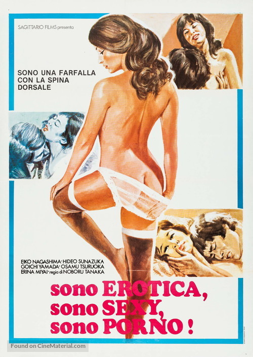 Onna ky&ocirc;shi - Italian Movie Poster