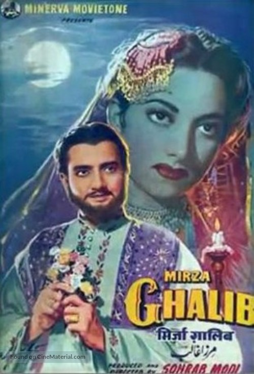 Mirza Ghalib - Indian Movie Poster