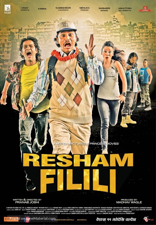 Resham Filili - Indian Movie Poster