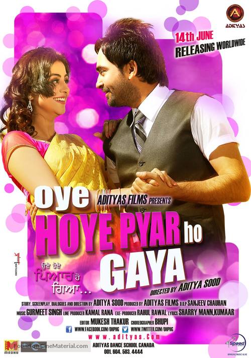 Oye Hoye Pyar Ho Gaya - Indian Movie Poster