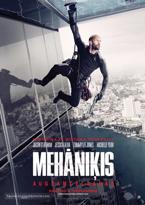 Mechanic: Resurrection - Latvian Movie Poster