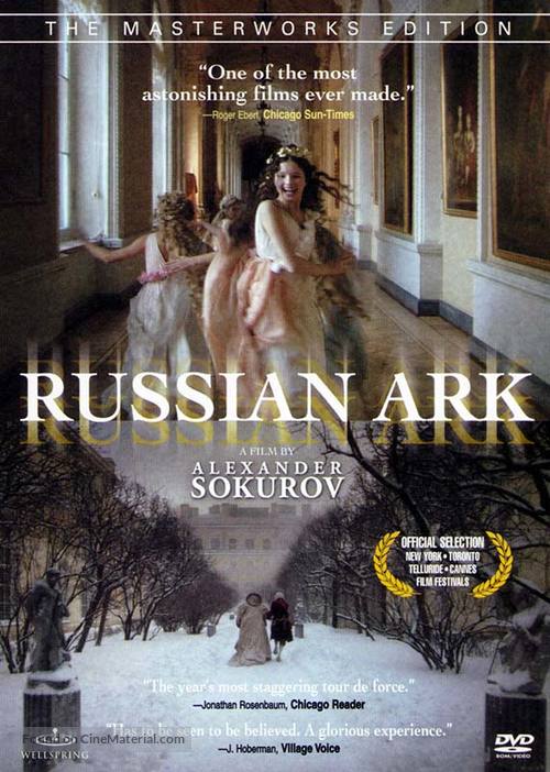 Russkiy kovcheg - Movie Cover