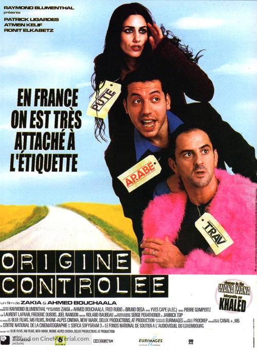 Origine contr&ocirc;l&eacute;e - French Movie Poster