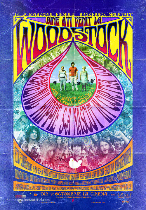 Taking Woodstock - Romanian Movie Poster