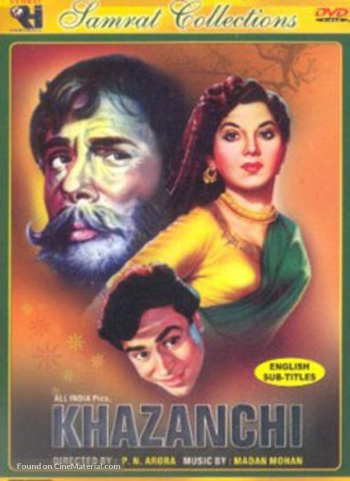 Khazanchi - Indian DVD movie cover