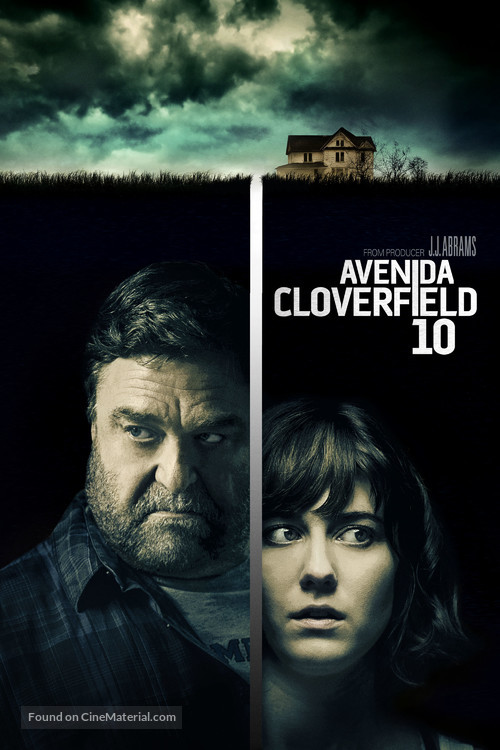 10 Cloverfield Lane - Argentinian Movie Cover