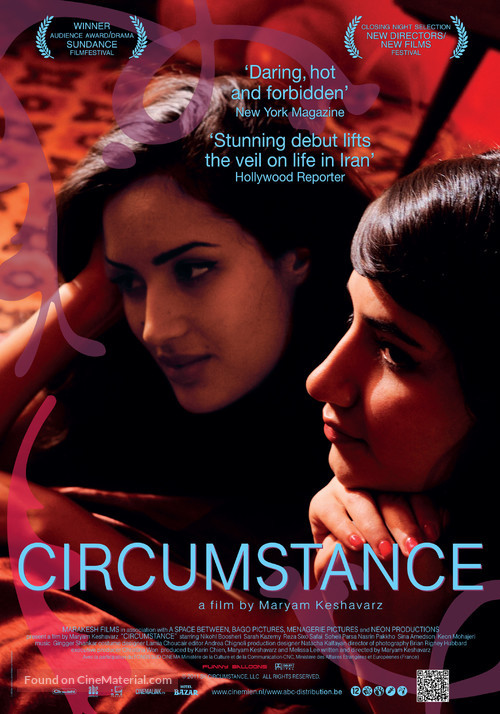 Circumstance - Dutch Movie Poster