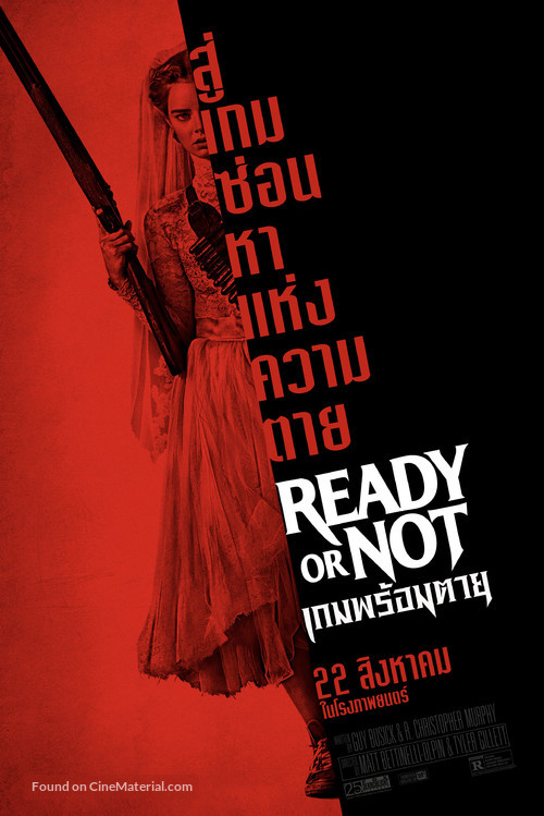 Ready or Not - Thai Movie Poster