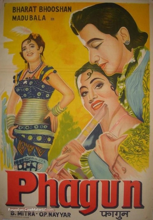 Phagun - Indian Movie Poster