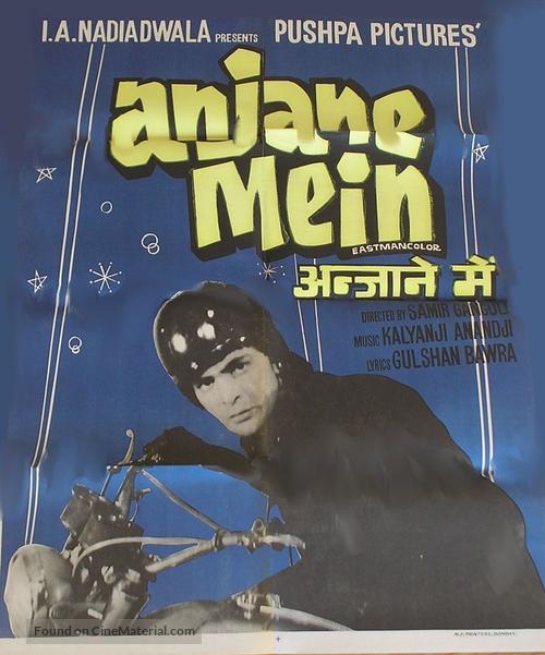 Anjane Mein - Indian Movie Poster