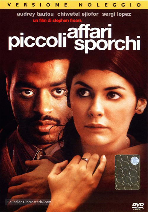Dirty Pretty Things - Italian Movie Cover