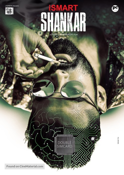 iSmart Shankar - Indian Movie Poster