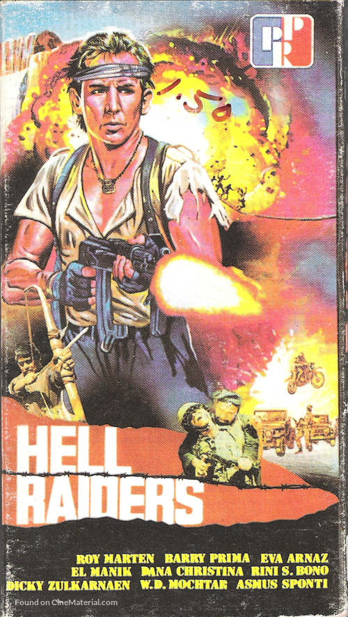 Hell Raiders - Puerto Rican VHS movie cover