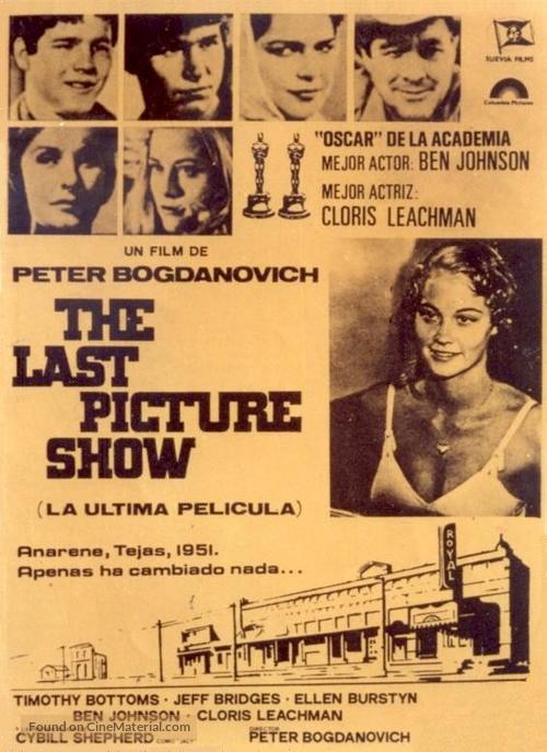 The Last Picture Show - Spanish Movie Poster