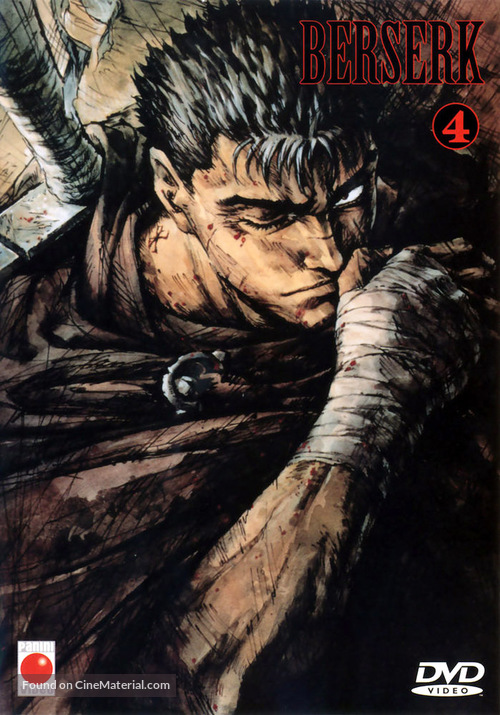 &quot;Kenp&ucirc; denki Berserk&quot; - German DVD movie cover