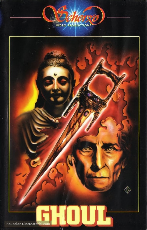 The Ghoul - French VHS movie cover