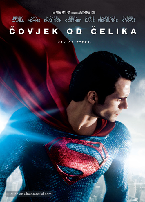 Man of Steel - Croatian DVD movie cover