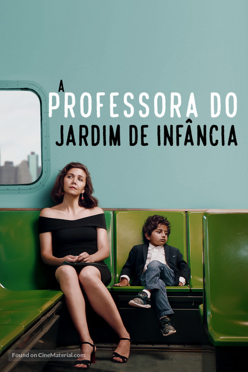 The Kindergarten Teacher - Brazilian Movie Cover