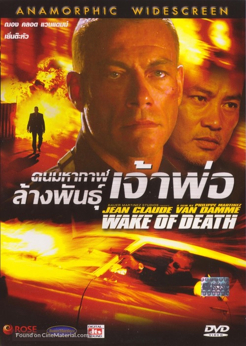 Wake Of Death - Thai DVD movie cover