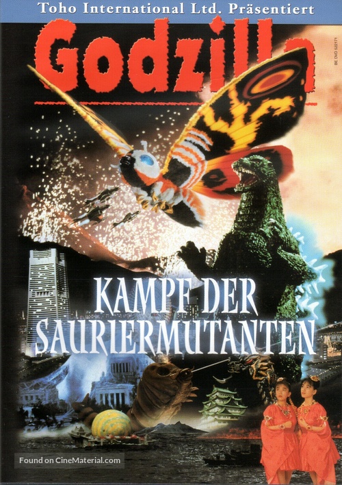 Gojira tai Mosura - German DVD movie cover