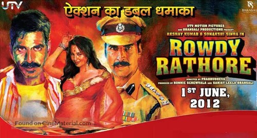 Rowdy Rathore - Indian Movie Poster