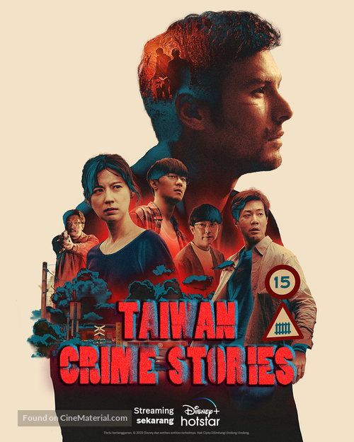 &quot;Taiwan Crime Stories&quot; - Indonesian Movie Poster