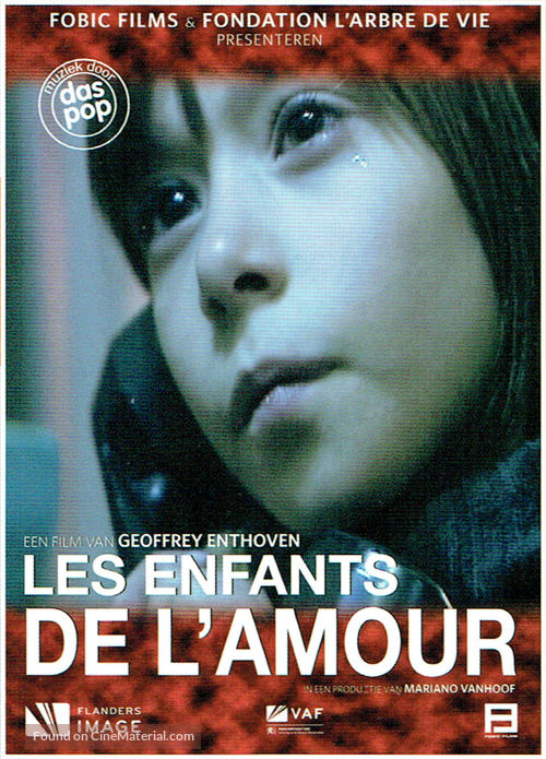 Les enfants de l&#039;amour - Belgian DVD movie cover