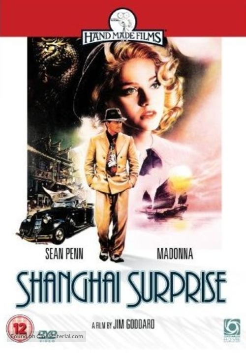 Shanghai Surprise - British Movie Cover
