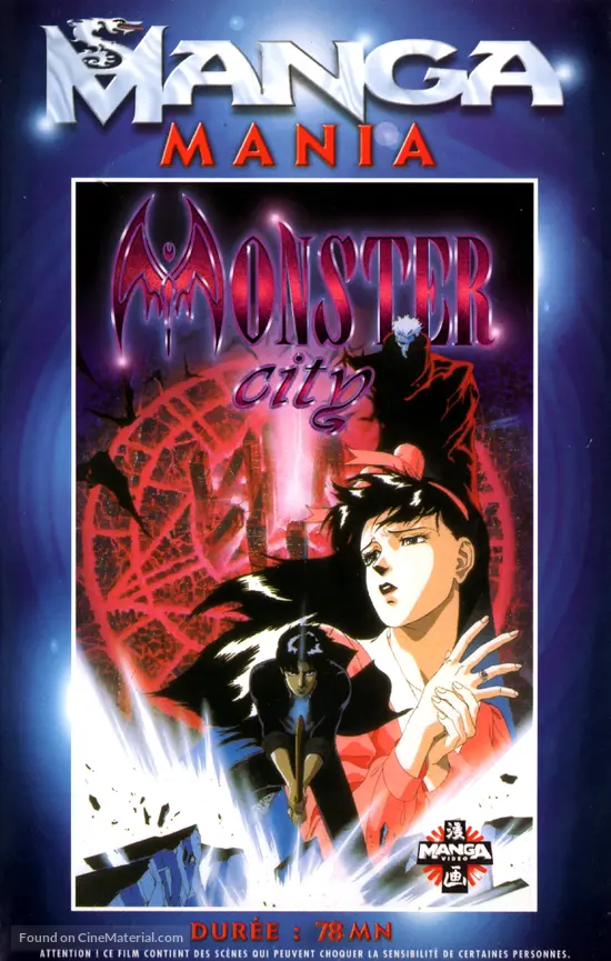 Get Wallpaper Makai toshi shinjuku For iPhone Free Get Wallpaper Makai toshi shinjuku Desktop Wallpaper