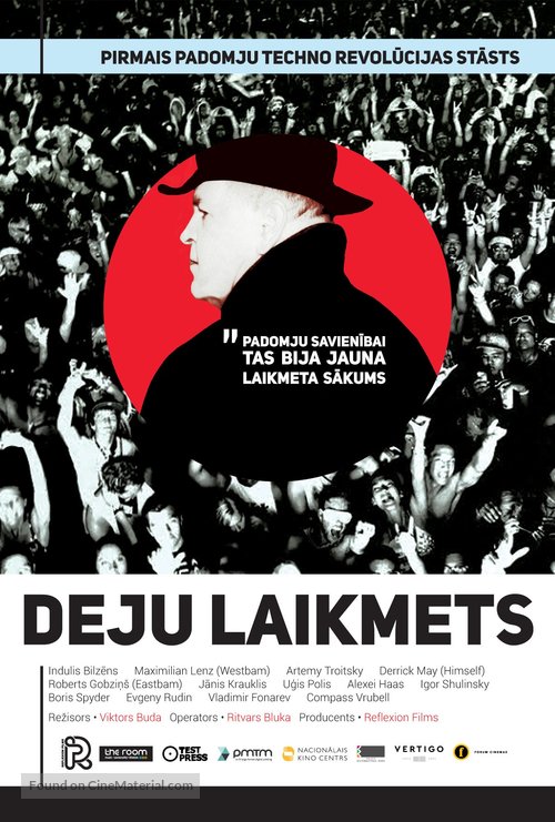 Era of Dance - Latvian Movie Poster