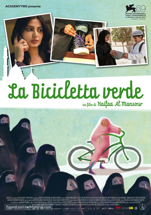 Wadjda - Italian Movie Poster
