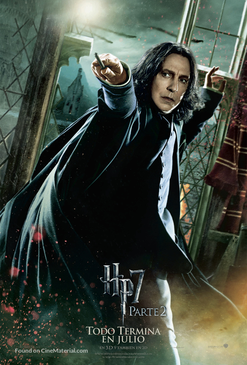 Harry Potter and the Deathly Hallows - Part 2 - Mexican Movie Poster