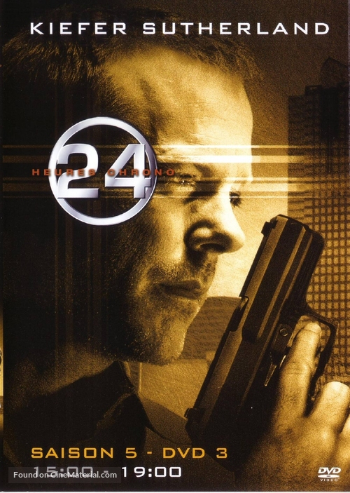 &quot;24&quot; - French DVD movie cover