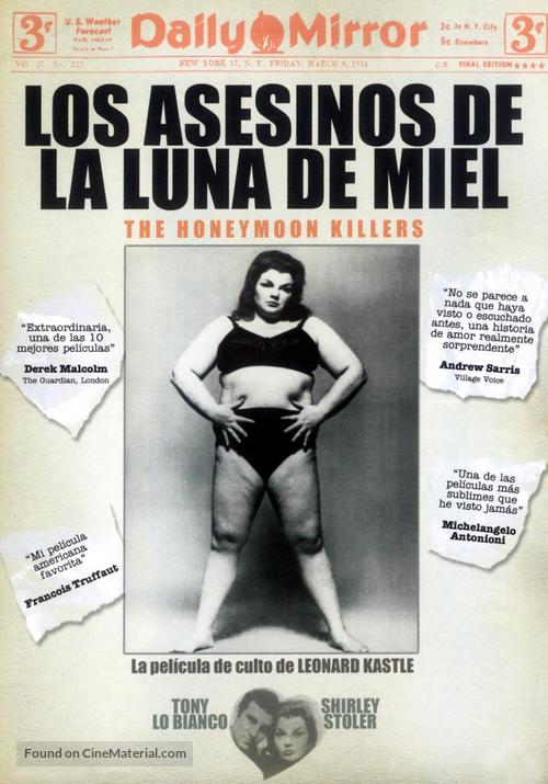 The Honeymoon Killers - Spanish Movie Cover