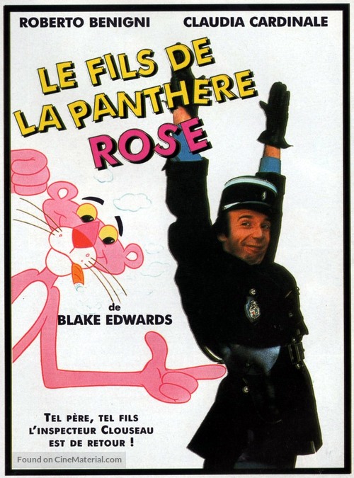 Son of the Pink Panther - French Movie Poster