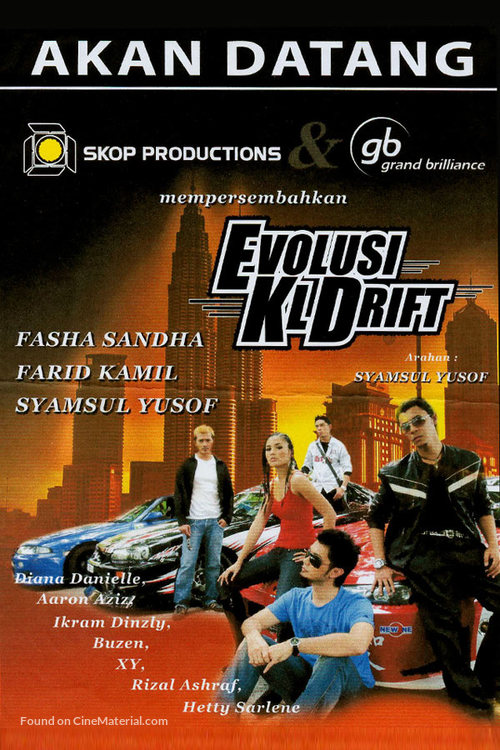 Evolusi: KL Drift - Malaysian Movie Poster